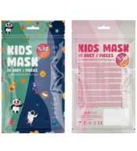 SUBMED Kids Mask - view 2